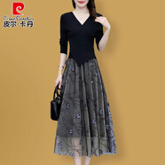 皮爾卡丹長(cháng)袖連衣裙女春秋款2025新款高檔旗袍氣質(zhì)高級感假兩件套裝裙早秋 黑色-時(shí)尚禮服秋裝女款2024年小 M (適合85-105斤)