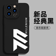 牧后oppo碧藍(lán)檔案手機(jī)殼Reno10Pro周邊漫畫(huà)9砂狼白子8小鳥(niǎo)游星野7白洲梓6se蔚藍(lán)5動(dòng)漫r17 QL111594-經(jīng)典黑手機(jī)殼 其他手機(jī)型號(hào)手機(jī)殼