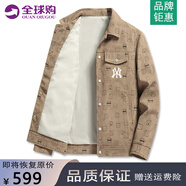 PHIELIERPS官方潮牌休閑夾克男秋冬季韓版印花帥氣翻領(lǐng)高街外套棒球服上衣男 2352咖啡色-春秋款（NE01） 2XL（建議150-165斤）