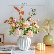 迷.妝茶幾花 仿真花藝北歐風(fēng)盆栽INS裝飾假花餐桌家居擺件客廳套裝桌花 南瓜瓶香檳橙花藝