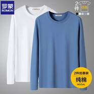 羅蒙（ROMON）兩件裝男士純棉短袖t恤夏季圓領(lǐng)透氣體恤衫男T純色打底衫男裝上衣 【白色長(zhǎng)+霧霾藍(lán)長(zhǎng)】 XL /180(推薦體重135-150斤）