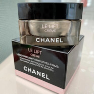香奈兒（Chanel）智慧緊膚植物精萃 LE LIFT CREME 提拉乳霜面霜 正常版 CREME 50ML