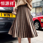 恒源祥2025年新款金絲絨半身裙女冬天搭配秋顯瘦中長(cháng)款秋冬百褶裙長(cháng)裙子 駝色 S