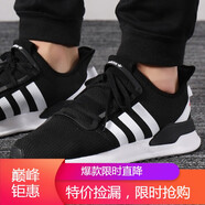阿迪達斯 （adidas）三葉草男鞋女鞋春季新款運動鞋Tubular Shadow透氣跑步鞋 G27639 40.5