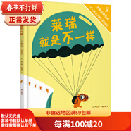 二手萊瑞就是不一樣【9成新】