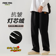 Foss Phil褲子男士秋冬季燈芯絨寬松百搭闊腿直筒褲運動休閑褲2818黑XL