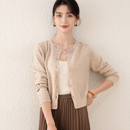兔皇（TUHUANG）【純羊毛開(kāi)衫】25秋冬圓領(lǐng)純色簡(jiǎn)約百搭氣質(zhì)女羊毛外套TW12A4960