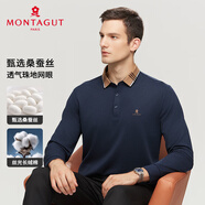 夢(mèng)特嬌（MONTAGUT）長(zhǎng)袖男士春秋商務(wù)Polo衫含桑蠶絲撞色提花T恤易打理 藏青 52 
