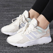 阿迪達斯（adidas）neo女鞋春季新款CHAOS防滑耐磨訓練跑步鞋休閑鞋EE5594 EE5595 39