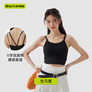 半練背心女吊帶內搭美背內衣帶胸墊一體式白色打底夏季外穿 【短款】細帶背心-生巧黑 L
