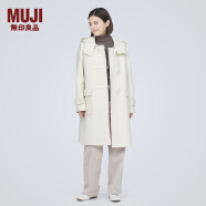 无印良品MUJI女式羊毛混牛角扣大衣白色长款连帽毛呢呢子外套秋冬季 米白色 S (155/80A)