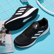阿迪達斯 （adidas）官方艦店男鞋夏季新款運動鞋透氣潮流輕便緩震低幫休閑跑步鞋子男 FV8786/黑白-舒適跑步鞋 42.5
