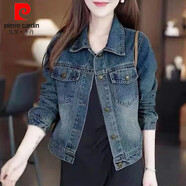 皮爾卡丹春秋新款復古外套女寬松小個子時尚氣質百搭短款大碼夾克上衣 藍色 2377【版】 XL 120-130斤