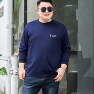 佐攸春秋季男士寬松大碼長(cháng)袖T恤胖子肥佬加大運動(dòng)休閑打底衫 深藍豎 7XL 250-270斤