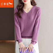 紅蜻蜓秋季長(zhǎng)袖t恤女打底衫2025新款洋氣減齡寬松上衣v領(lǐng)針織衫內(nèi)搭小衫 紫色長(zhǎng)袖 均碼 【適合80-145斤】