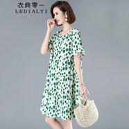 衣典零一2024夏季女裝新款時(shí)尚氣質(zhì)休閑寬松中年雪紡連衣裙女碎花裙子夏天 綠色 XXL（建議135-145斤）