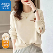 真維斯（JEANSWEST）圓領(lǐng)衛衣女春秋2025新款女裝無(wú)帽長(cháng)袖美式潮牌上衣女士高級感外套 加絨 米色-黑桃皇后_左袖下 M