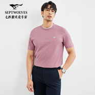 七匹狼【柔軟親膚】短袖T恤男裝夏季新款花紗休閑舒適體恤衣服男 408(淺梅紅) XL 175/92A