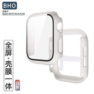 BHO【殼膜一體】適用蘋果手表iwatch6保護(hù)膜/殼膜一體Apple watch4/5/SE鋼化膜套全屏防摔防爆保護(hù) 白色【殼膜一體】 44mm 表盤通用