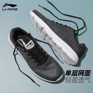 李寧（LI-NING）男鞋運動(dòng)鞋子男夏季跑步鞋男士透氣飛織單網(wǎng)面慢跑百搭旅游休閑鞋 標準黑 40