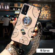 速舞 華為p40pro手機殼女款水鉆p50pro全包防摔p40玻璃鏡面p30磁吸指環(huán)扣網(wǎng)紅鑲鉆保護套 華為p40【玫瑰金】配掛繩+鋼化膜