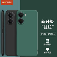 HotFire 適用vivo iQOO Z7i手機殼 vivo iqooz7i保護套 防摔硅膠升級鏡頭全包男款女-靜夜黑