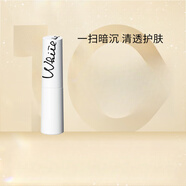 POLA【七夕禮物】炫白精華液:晶致版:25ml:美白 25ml