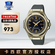 卡西歐（CASIO）女表手表時(shí)尚MSG防水防震石英指針表正品節(jié)日禮物送女友 MSG-S500G-3APR
