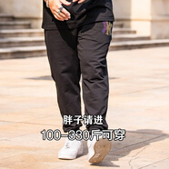 酷萬大碼男裝休閑褲男加肥加大運(yùn)動(dòng)衛(wèi)褲潮款胖子寬松肥佬長褲 燙鉆黑色D1006 2XL (170-190斤可穿)