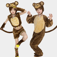 夏爾維納兒童小猴子動(dòng)物服裝幼兒猴子撈月舞蹈表演服孫悟空猴子演出服 長(zhǎng)款 130