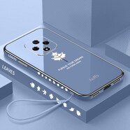 hinova9z手機殼hinove9z保護5G硅膠套MNT一BD00全包防摔hi直邊z5g軟殼n Hi nova 9z【海藍色】側(cè)邊創(chuàng)意楓葉送全屏
