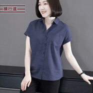 橫行道2024夏季新款簡(jiǎn)約純色娃娃領(lǐng)格子連肩短袖襯衣女裝外穿上衣 藏藍格 XL