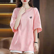 悅法婭純棉短袖t恤女中長(zhǎng)款2025夏季新款遮臀簡(jiǎn)約百搭寬松半袖衣服女裝 粉色 L 【100-120斤】