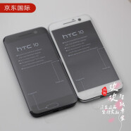 HTCM10H  移动联通电信4G三网通用大屏安卓学生游戏廉价智能手机 银色 32官方标配中国大陆