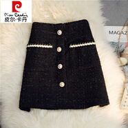 皮爾卡丹（pierre cardin）秋冬小香風(fēng)亮絲半身裙女中長(zhǎng)款高腰毛呢a字包臀裙白色粗花呢長(zhǎng)裙 短黑 S