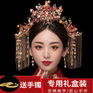 夢(mèng)君宸中式新娘秀禾服頭飾大氣奢華金色流蘇鳳冠霞帔古裝漢服龍鳳褂飾品 吉祥如意鳳冠+ 耳環(huán)