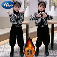 迪士尼（Disney）女童小香風(fēng)套裝2024新款加絨哈倫褲千鳥格加棉網(wǎng)紅外套秋冬三套 加絨 小香風(fēng)加棉外套+毛衣+黑哈 120 碼