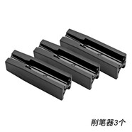 阿嚓熱削筆器/眉筆A1p221-易上手拉線(xiàn)鴨嘴削眉筆新手專(zhuān)用便攜美妝 削筆器 3件