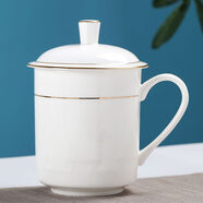 RSRDDY茶杯會議辦公室陶瓷茶杯陶瓷杯子帶蓋手柄金色邊水杯 景杯金色500ml