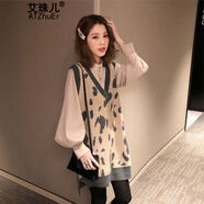 艾珠兒長(zhǎng)袖連衣裙秋冬季新款法式復(fù)古毛衣中長(zhǎng)款過(guò)膝加厚針織套裝裙 杏色 M