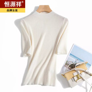恒源祥羊毛針織半袖T恤打底衫女半高領(lǐng)緊身顯瘦薄毛衣內搭五分袖上衣 白色 XL 120-140斤