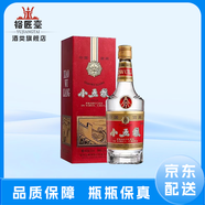 五糧液（WULIANGYE）五糧液股份 濃香型白酒 52度 375mL 1瓶 小五糧