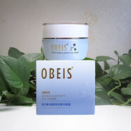 歐貝斯（obeis）活顏彈力套裝緊膚嫩膚提拉煥顏彈潤套護(hù)膚品專柜化妝品 煥顏彈潤精華眼霜30g