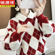 恒源祥秋冬新款娃娃領(lǐng)假兩件上衣女士毛衣冬裝時尚加厚內(nèi)搭打底衫新年 紅色（有） S 80-99斤
