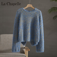 拉夏貝爾（La Chapelle）一線品牌尾單剪標(biāo)女裝2023秋冬重工感毛衣針織衫 藍(lán)色 XL 【建議117-128斤以內(nèi)】