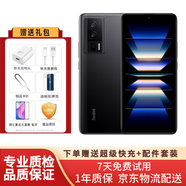 Redmi 紅米K60Pro 驍龍8Gen2 2K高刷全面屏游戲 二手手機墨羽8+256G 99新 墨羽 12+256G（95新）