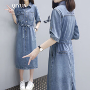 QIYUN2023年夏季新款中長款過膝收腰牛仔連衣裙女休閑牛仔裙子 牛仔藍(lán) S
