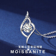 洛希曼海洋之心項鏈女鑲鉆時尚飾品生日禮物送女朋友老婆【免費刻字】 [刻字]豪華禮盒+一見傾心