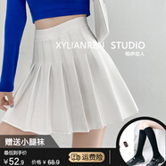 相伊戀人百褶裙女2025春夏季新款JK制服高腰半身裙子學(xué)院風(fēng)防走光西裝短裙 白色常規(guī)【防走光打底】 L 【適合105-115斤】