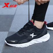 特步（XTEP）男鞋夏季跑步鞋透氣2025新款網(wǎng)面休閑老爹鞋子男士軟底旅游運動鞋 黑色 40